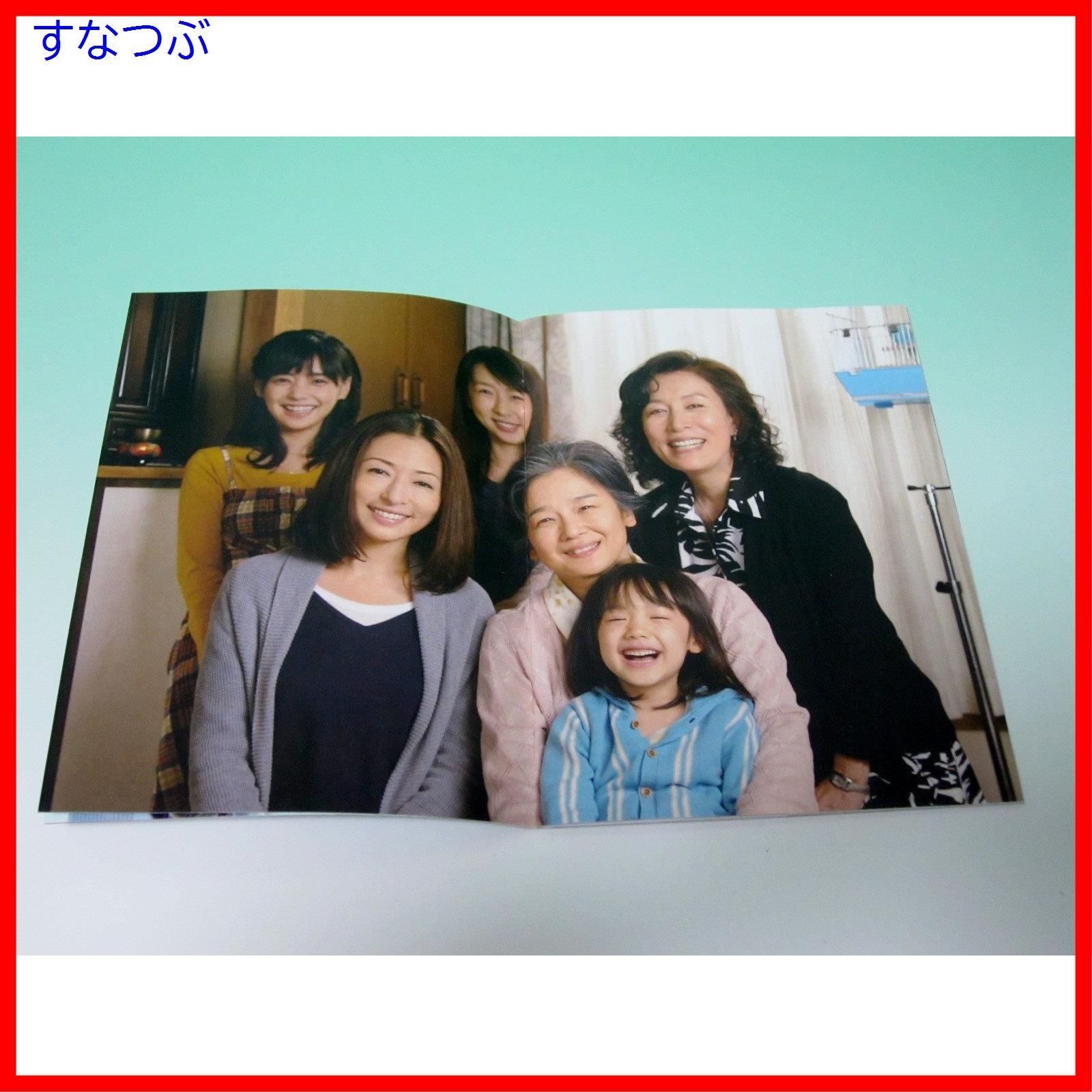 新品未開封】Mother [DVD] 松雪泰子 (出演) 山本耕史 (出演