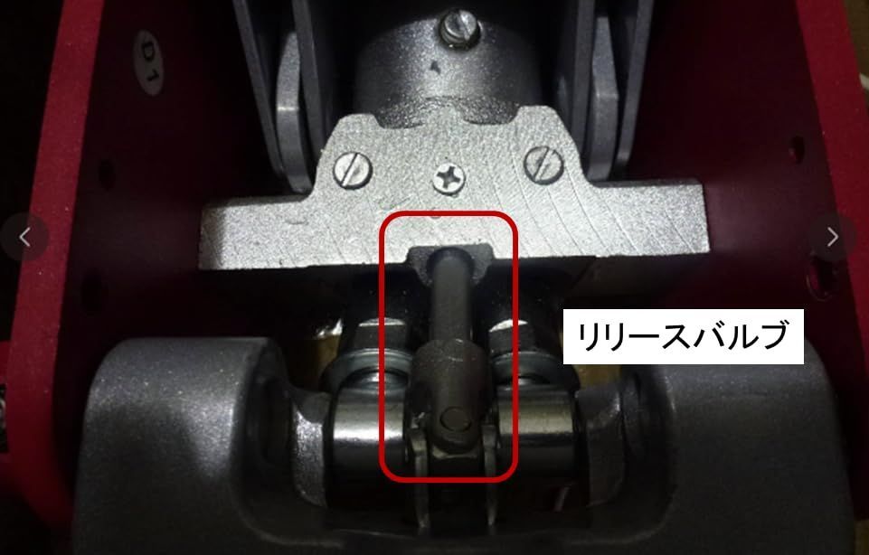 新品 ARCAN ジャッキオーバーホールキット 黒【適合ジャッキ：HJ3000JP他】 thumbnail 4