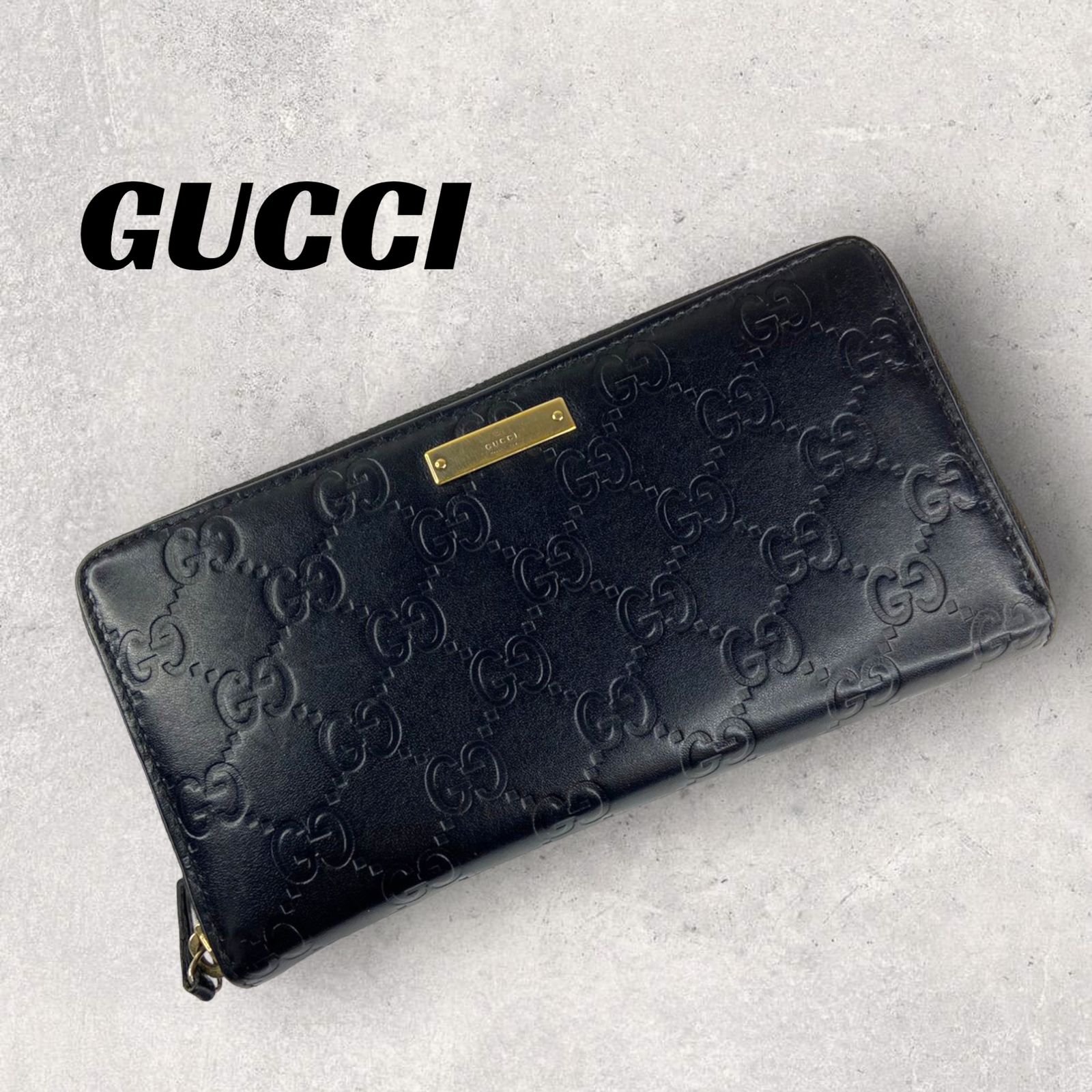 美品】GUCCI グッチ 長財布 ラウンドジップ ブラック シマレザー-