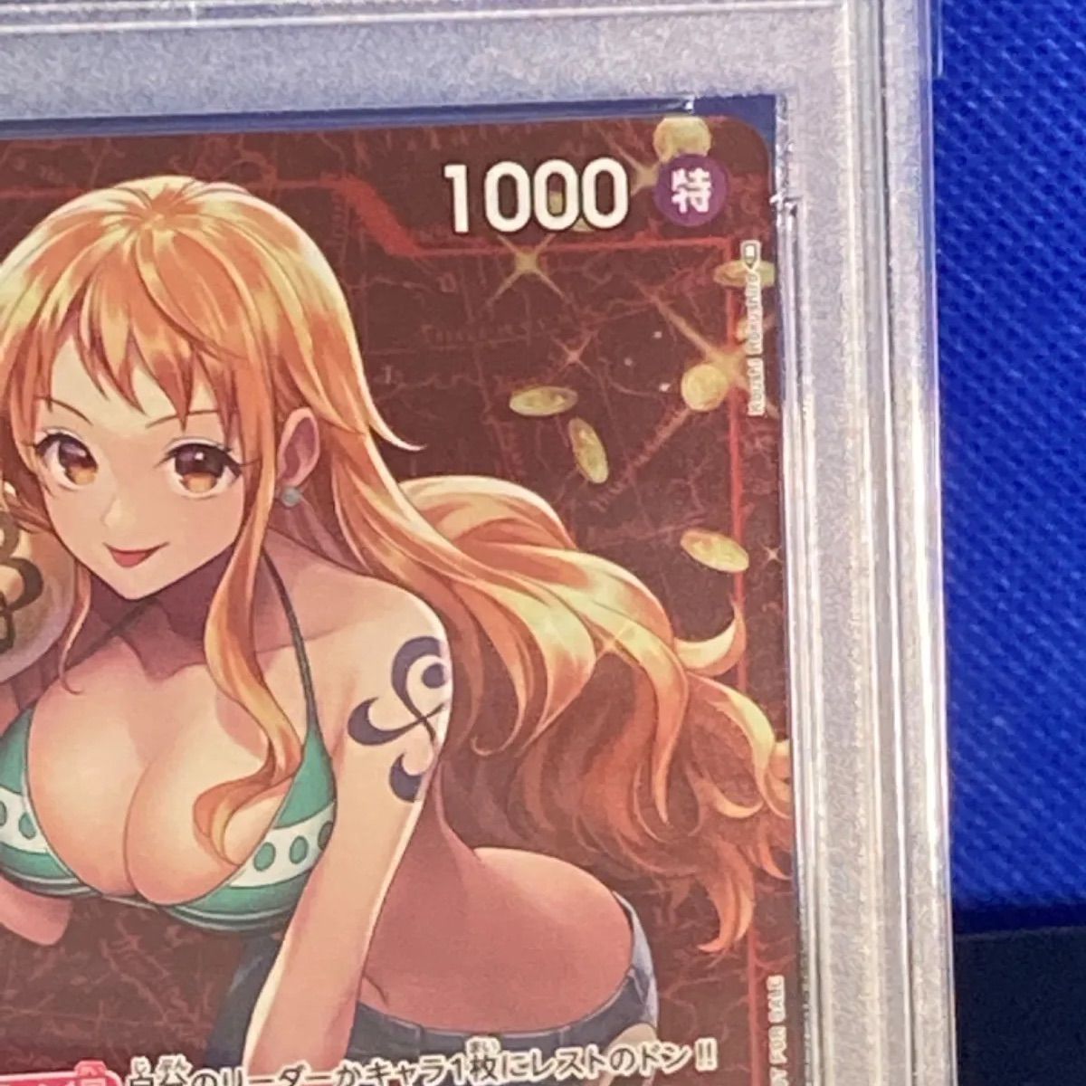 PSA10 ナミ プロモ ワンピースカード スタンダードバトル優勝