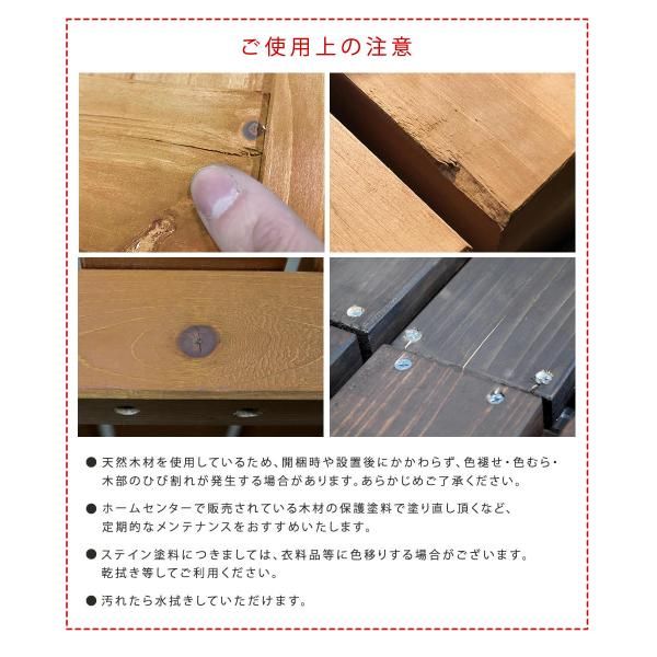 マンション
