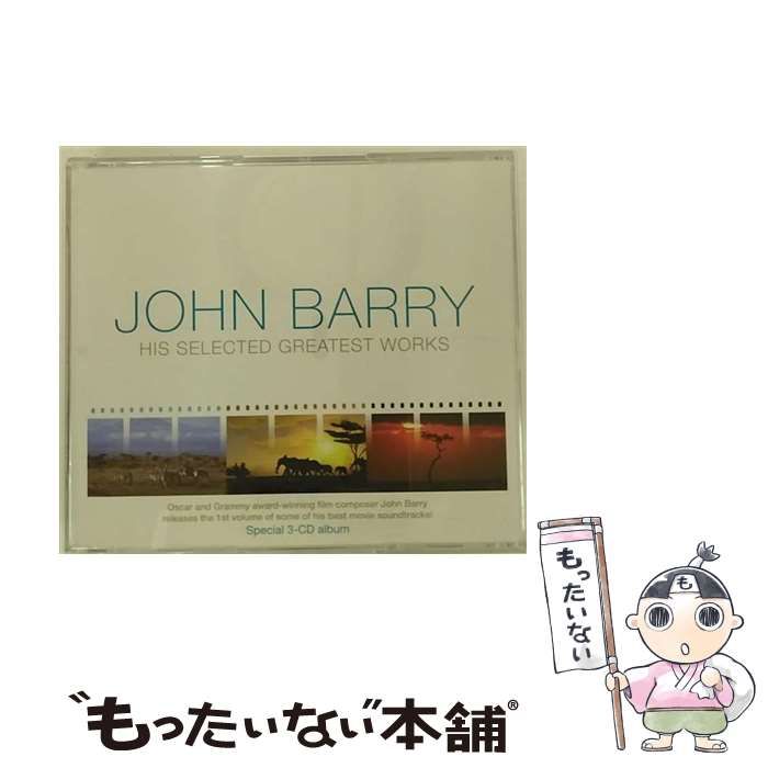 【中古】 John Barry ジョンバリー / His Selected Greatest Works 中古】 John Barry: His Selected Greatest Works [import