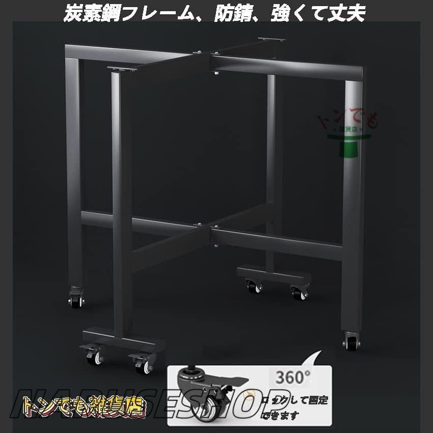 折り畳み