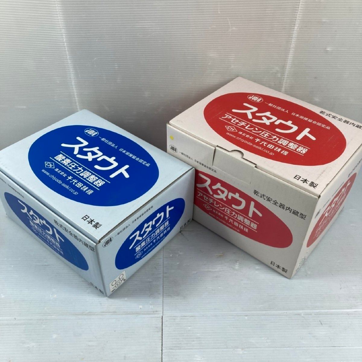 ＊＊CHIYODA 千代田精機 酸素圧力調整器 - アセチレン圧力調整器 ♥品 4