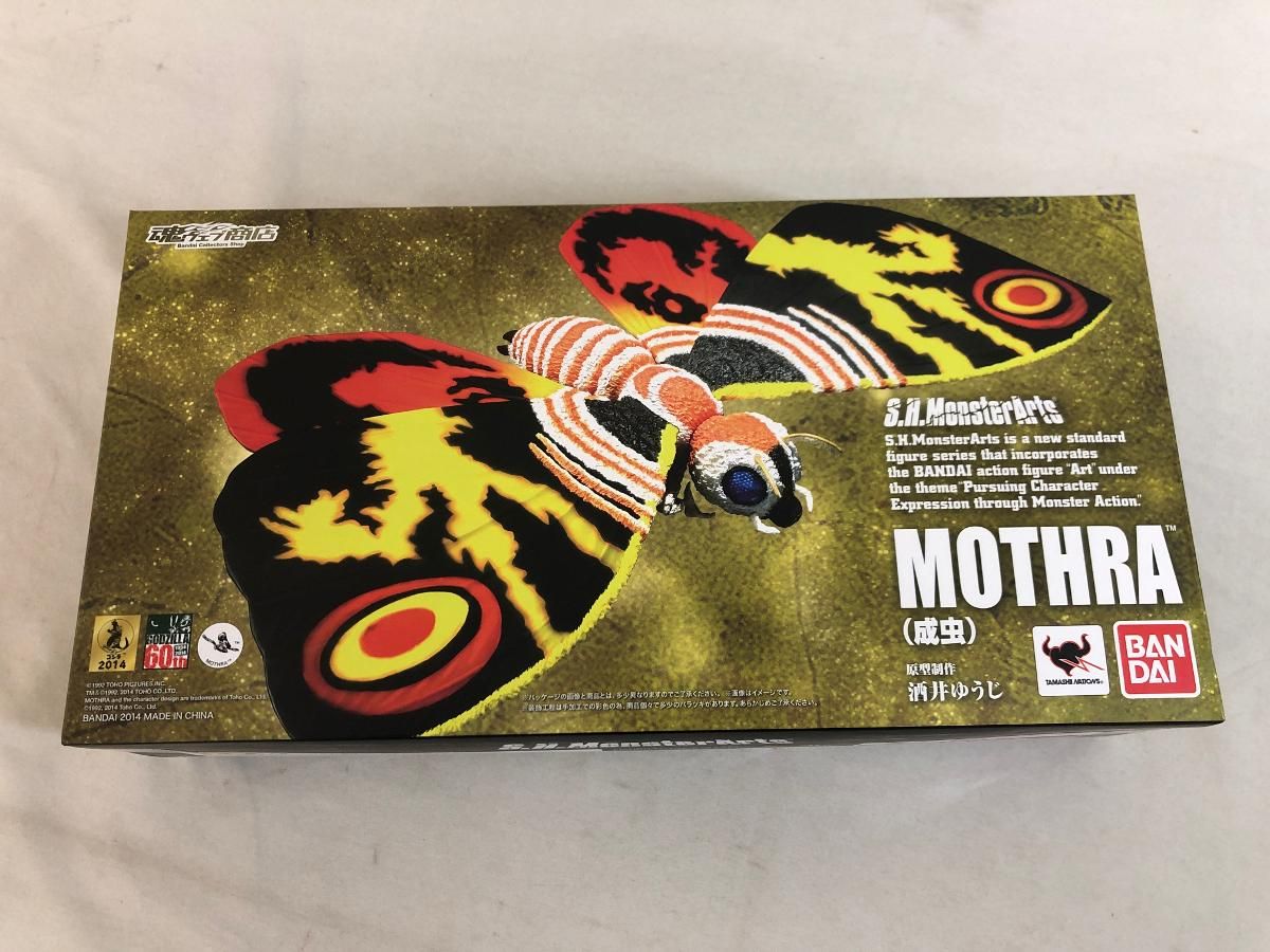 未開封】ゴジラVSモスラ S.H.MonsterArts モスラ（成虫） 【公式通販】