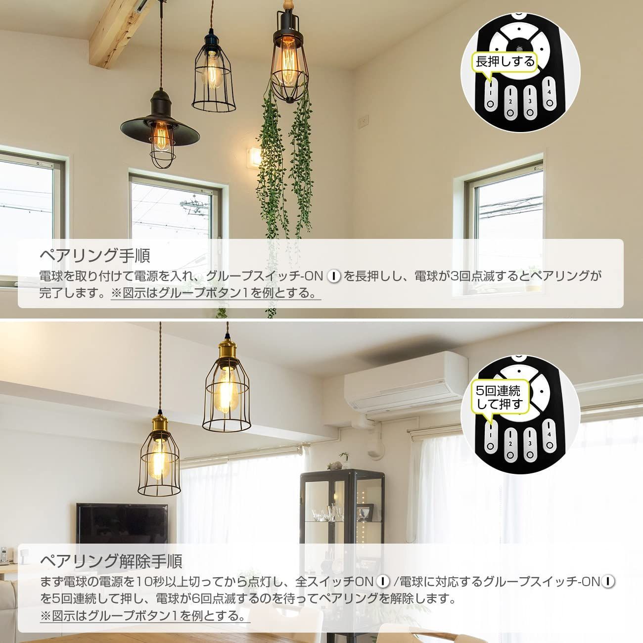 人気商品】ANWIO ペンダントライト 配線ダクトレール用 6W（60W