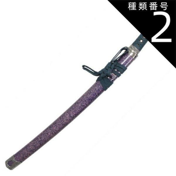 出雲瑪瑙碧玉12mmと糸魚川青翡翠12mmのブレスレット MD0411 出雲石