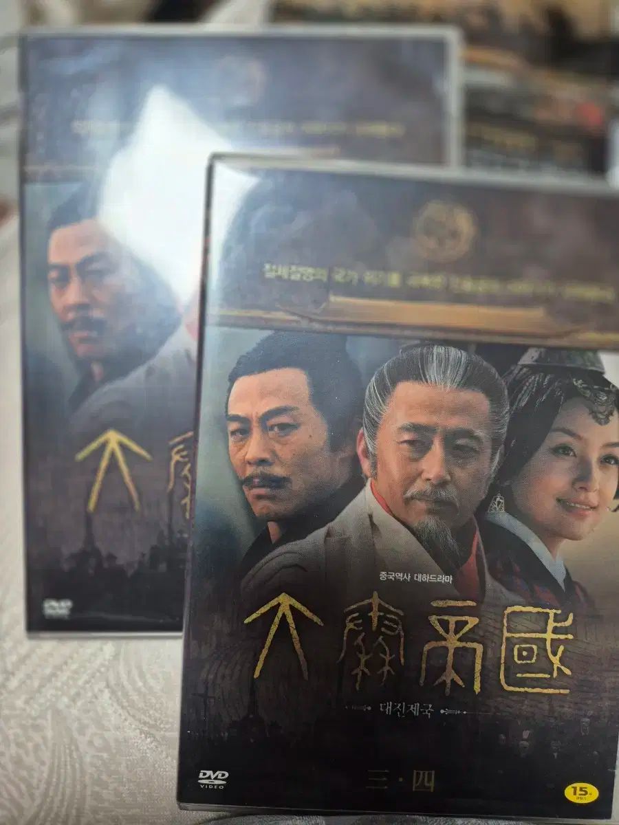 中古】Empire/エンパイア 成功の代償 シーズン3 DVDコレクターズBOX