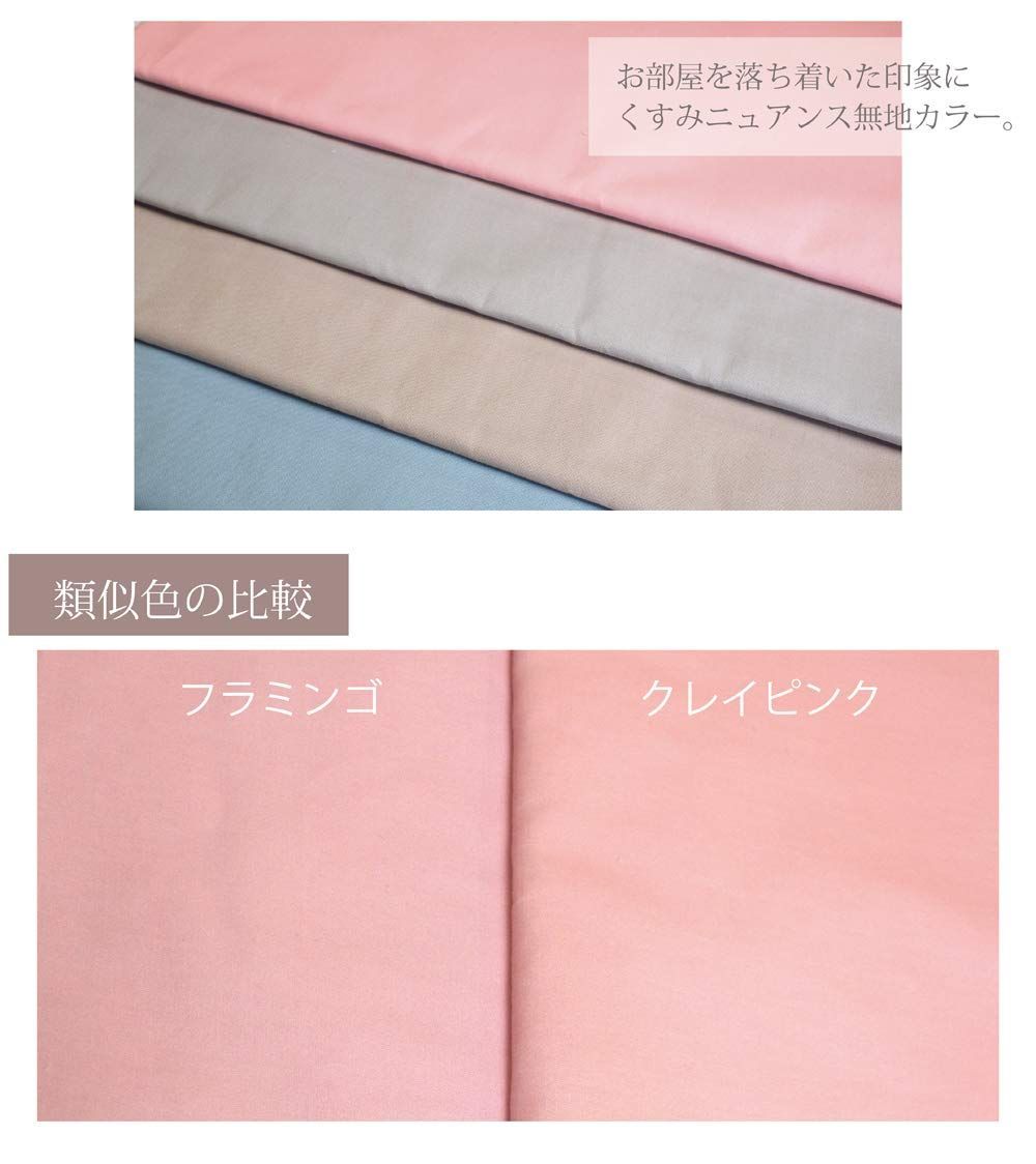 シングル
