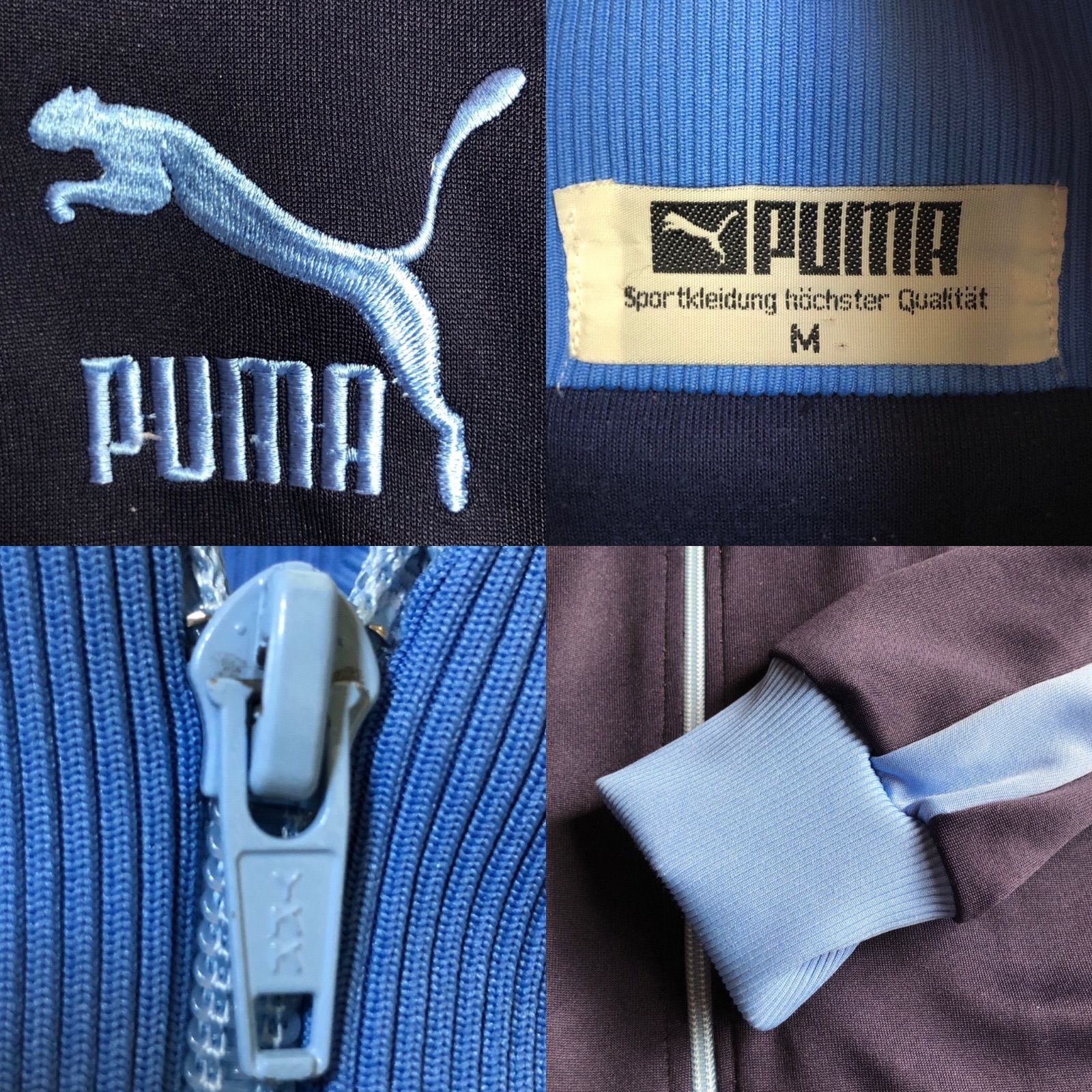 希少カラー！90s PUMA トラックジャケット ブルーM あいみょん