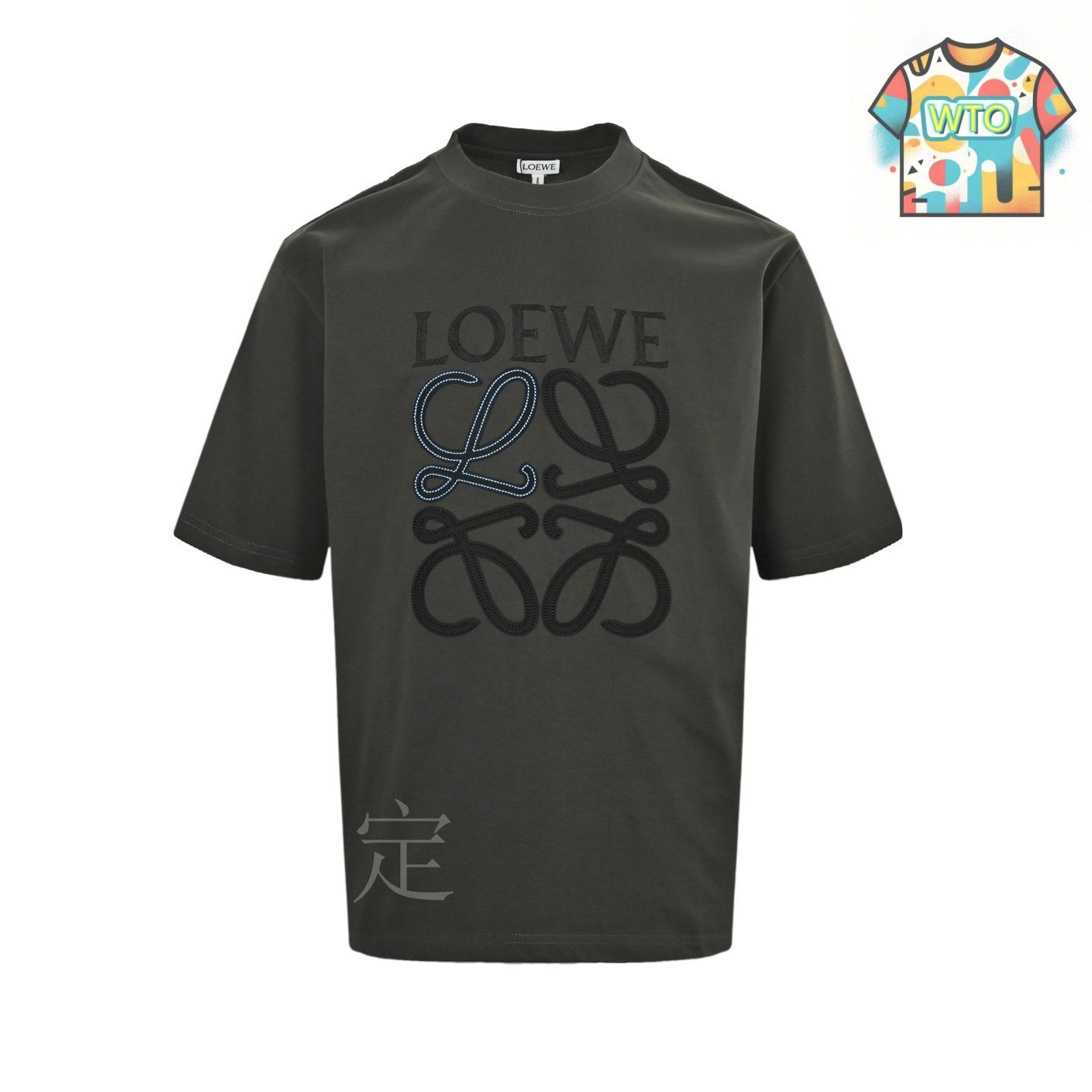 LOEWE ロエベ ロゴプリント ブラック Tシャツ S メンズ向け高級