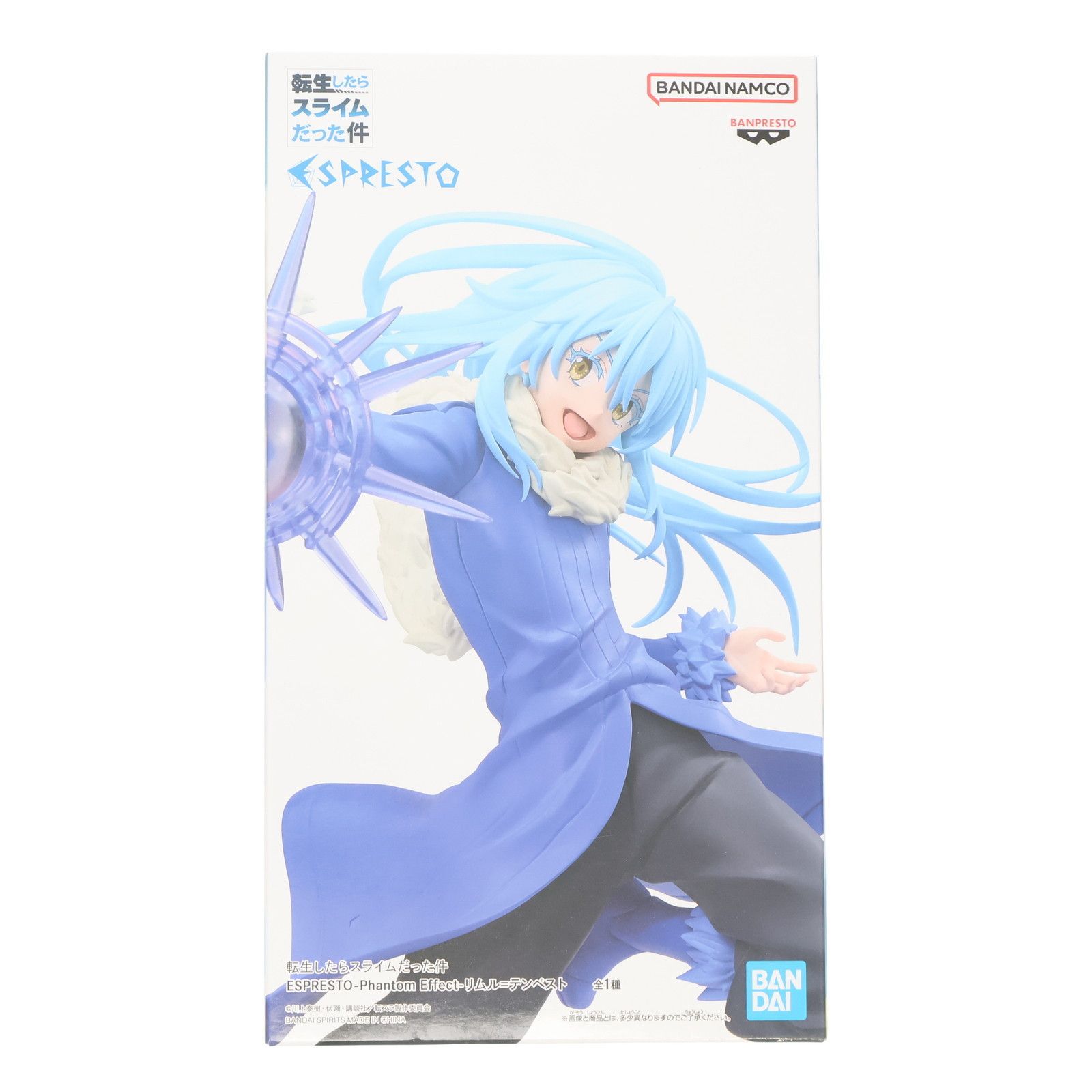 転生したらスライムだった件　フィギュア　ESPRESTO　リムル＝テンペスト Amazon.co.jp: 転スラ 転生したらスライムだった件 フィギュア