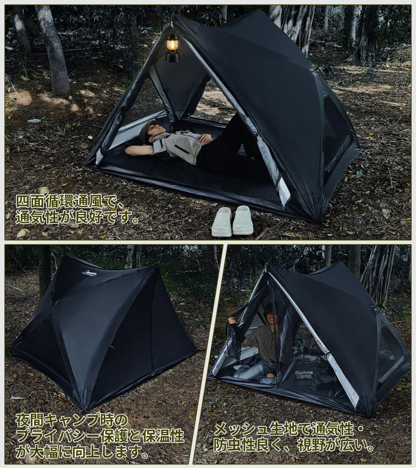 収納袋付きSJ-XB 通気防風防雨