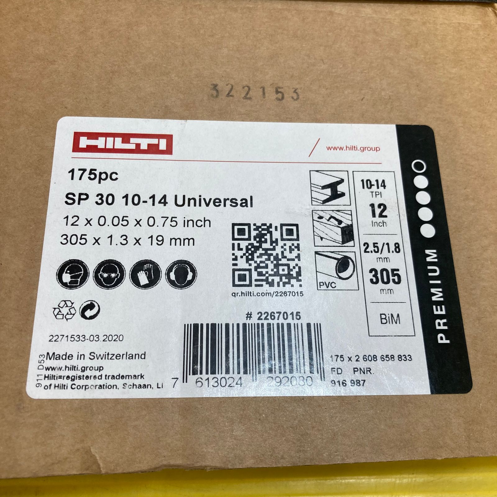 HILTI/ヒルティ】セーバーソー レシプロソーブレード SP30-10/14 