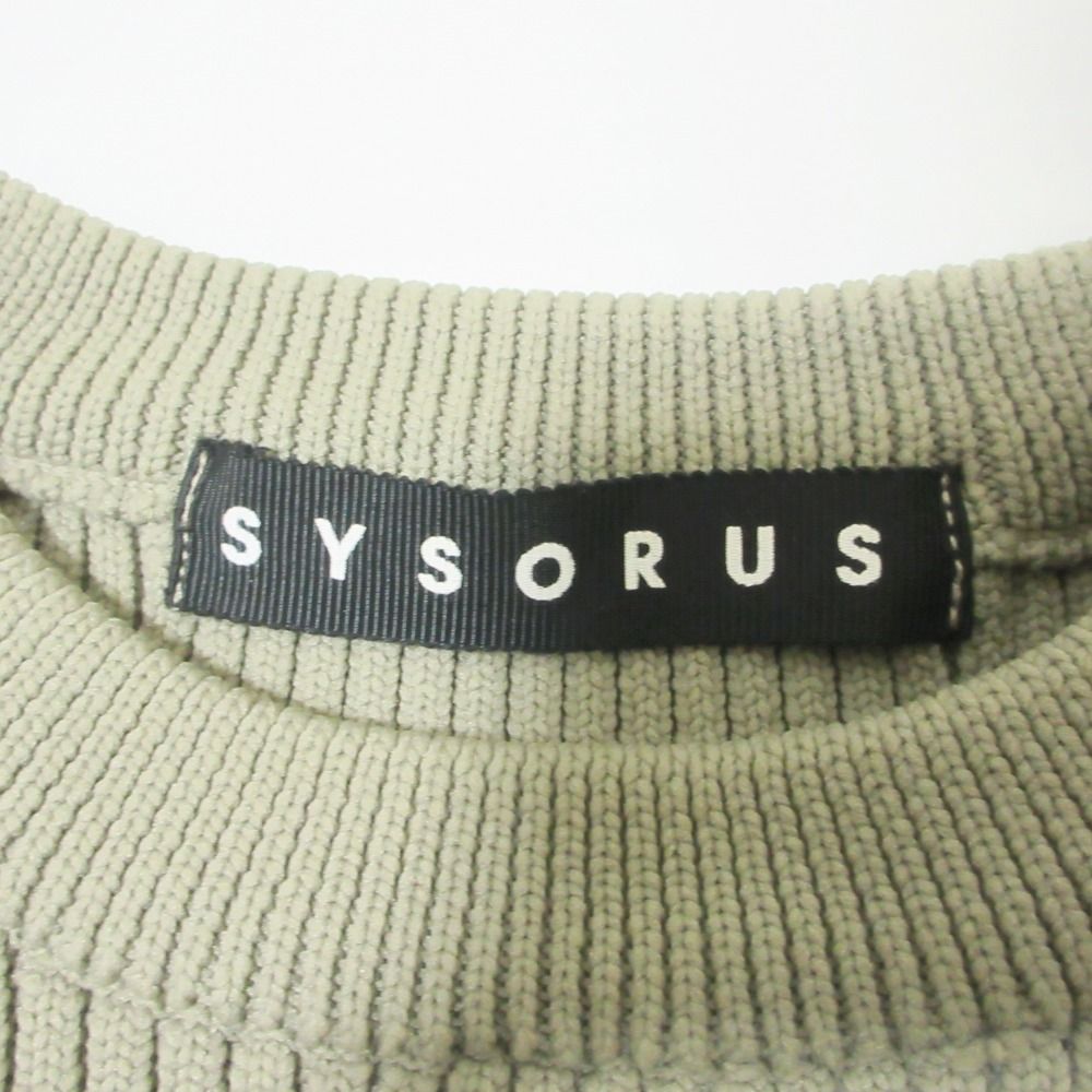 美品 SYSORUS シソラス ポワン袖 五分袖 ニット セーター F ブラウンベージュ レディース 古着 中古 美品 SYSORUS シソラス ポワン袖 五分袖 ニット セーター F