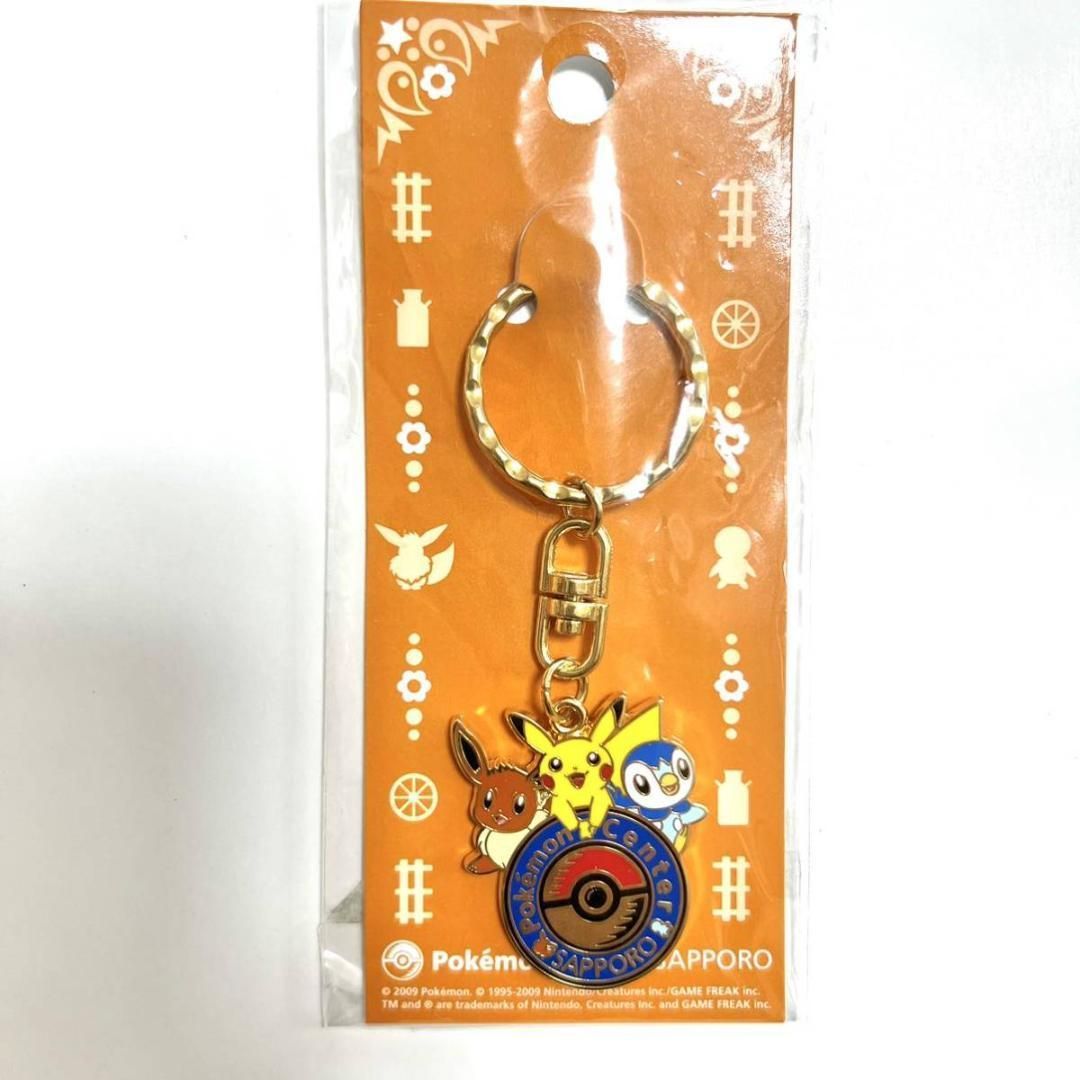 2009 レア pokemon 未開封 限定 ポケモンセンター サッポロ ポケモン
