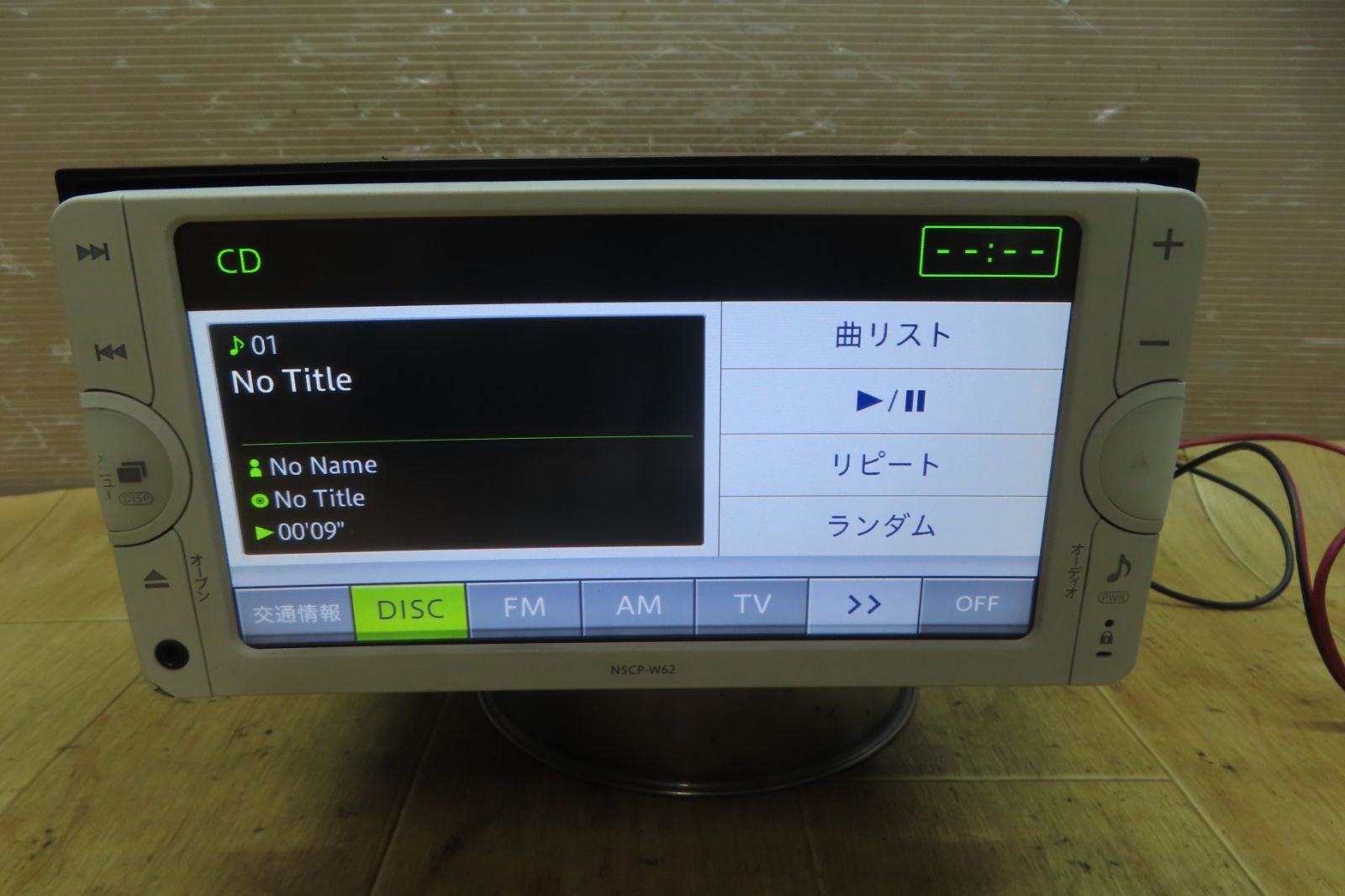 トヨタメモリーナビ bluetooth/CD/TV NSCP-W 66 トヨタメモリーナビ