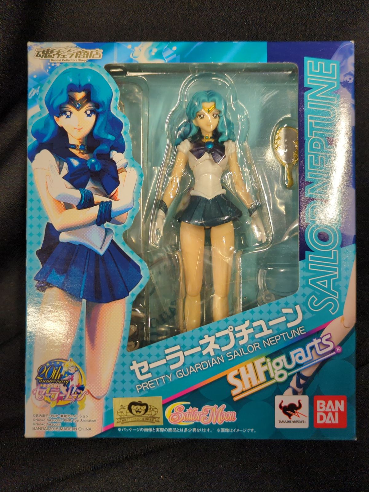 S.H.Figuarts セーラーネプチューン セーラームーン SHフィギュアーツ