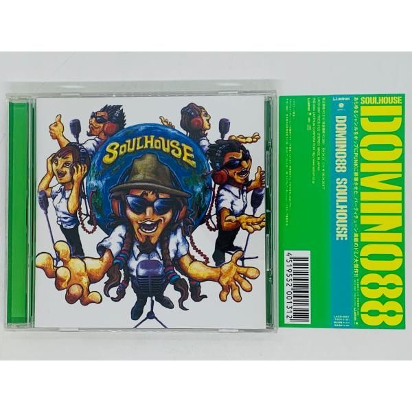 CD DOMINO88 SOULHOUSE / ドミノ88 SKA スカ パンク 帯付き アルバム