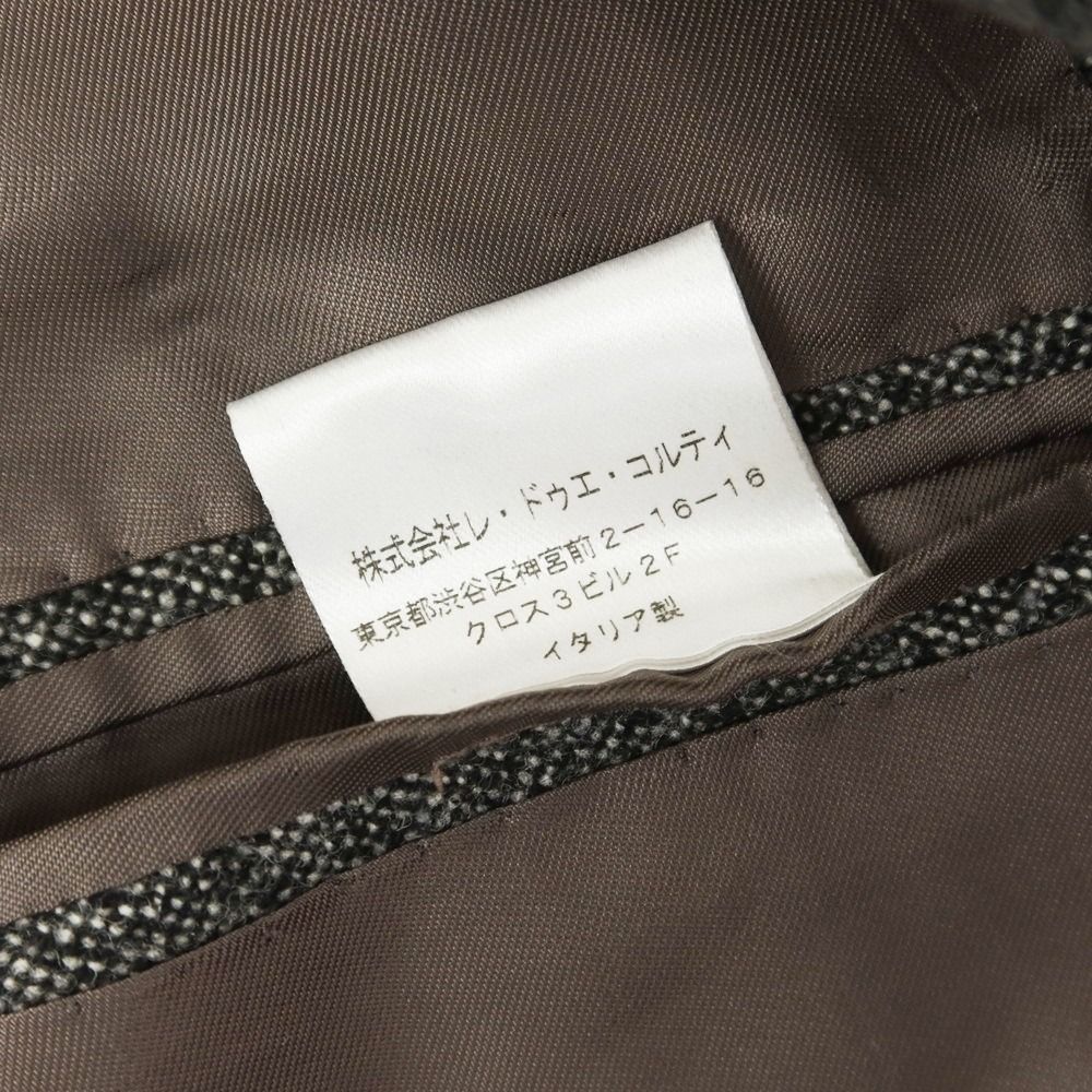 中古】アントニオ パニコ Antonio Panico ウールカシミヤ