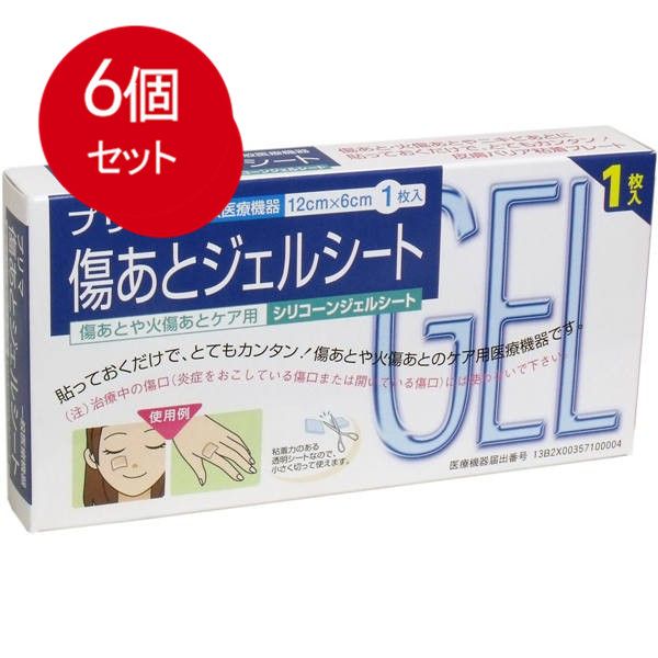 8cmCD】MEW(村瀬結衣)/ONLY MEANT FOR YOU(並良品,廃盤,JOE RINOIE