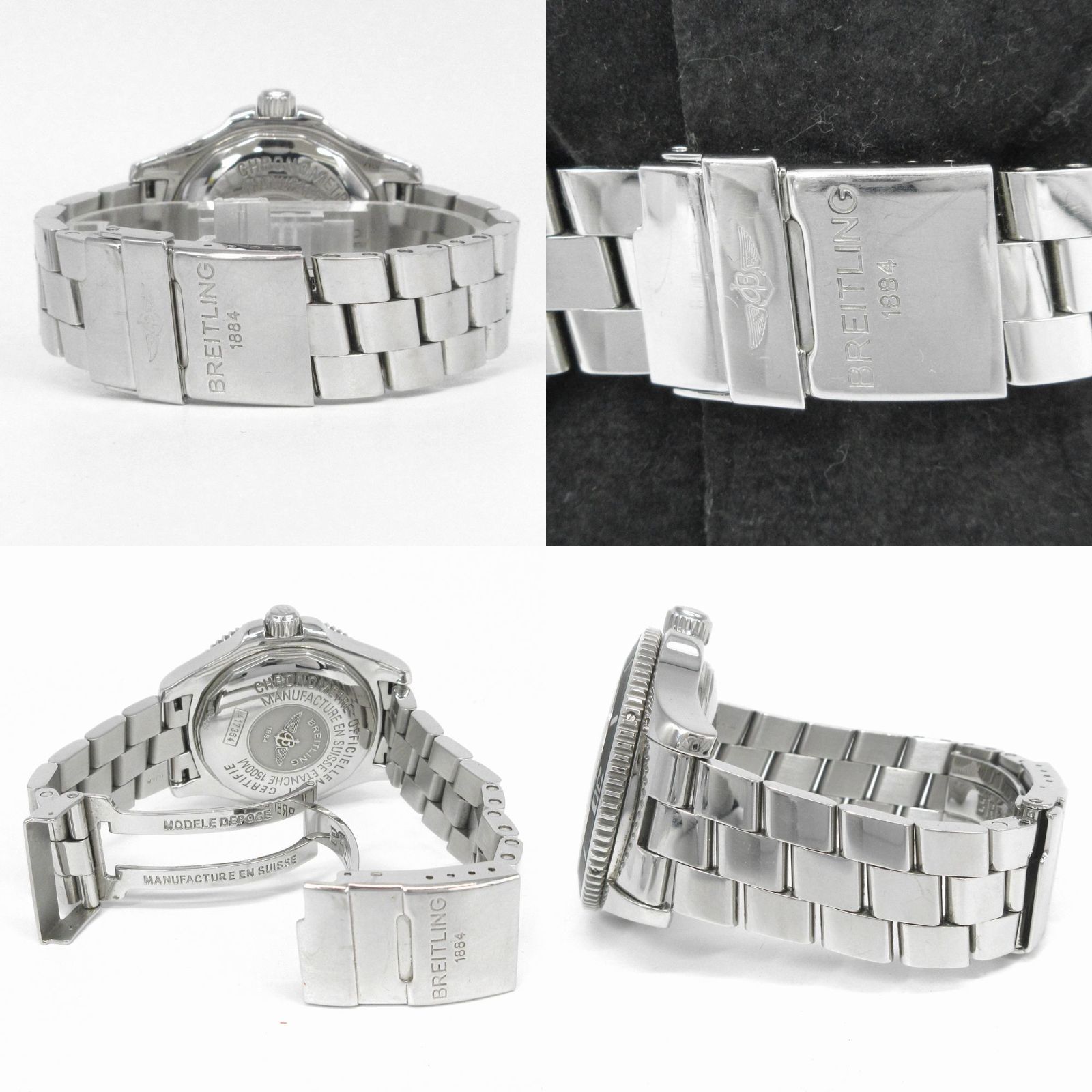 エアロペガサス3-70A コバルトドラグーン2-60C 等メタルコートセット