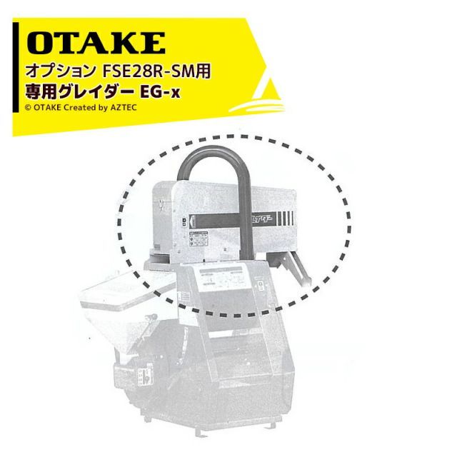 WORLDEAGLE ワールドイーグル YONEX ヨネックス レディースゴルフ12本