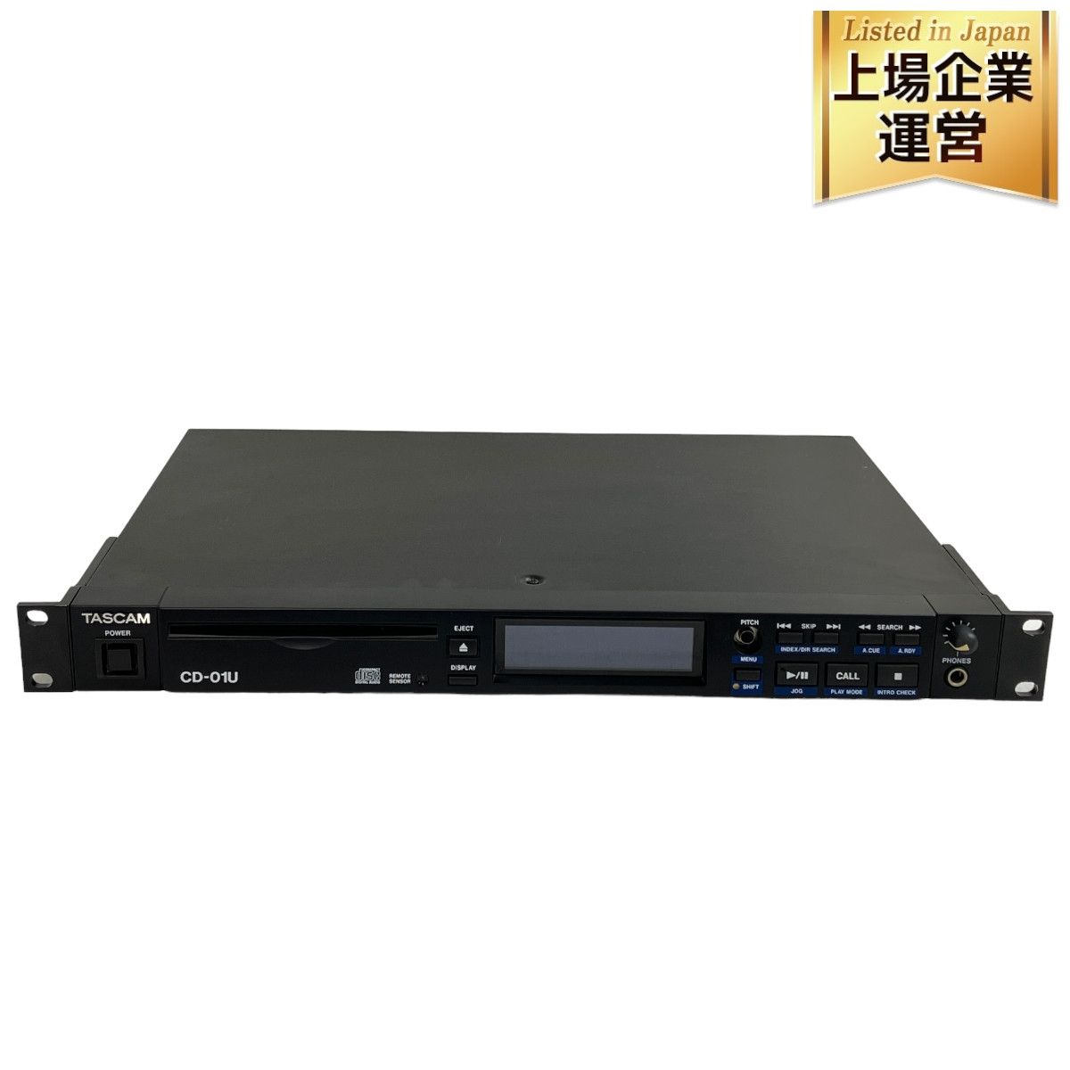 ジャンク TASCAM CD-01U CDプレーヤー CDデッキ タスカム 業務用 音響機器 現状品 N9058856 - メルカリ