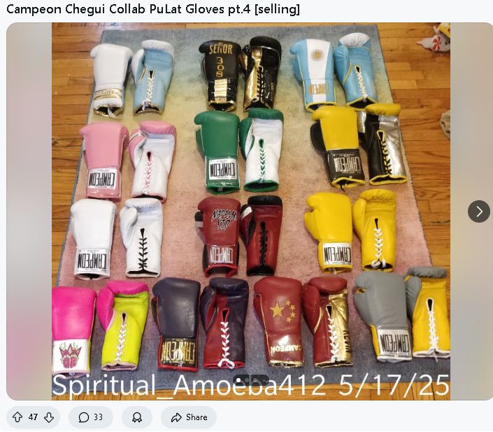 オンス ボクシング