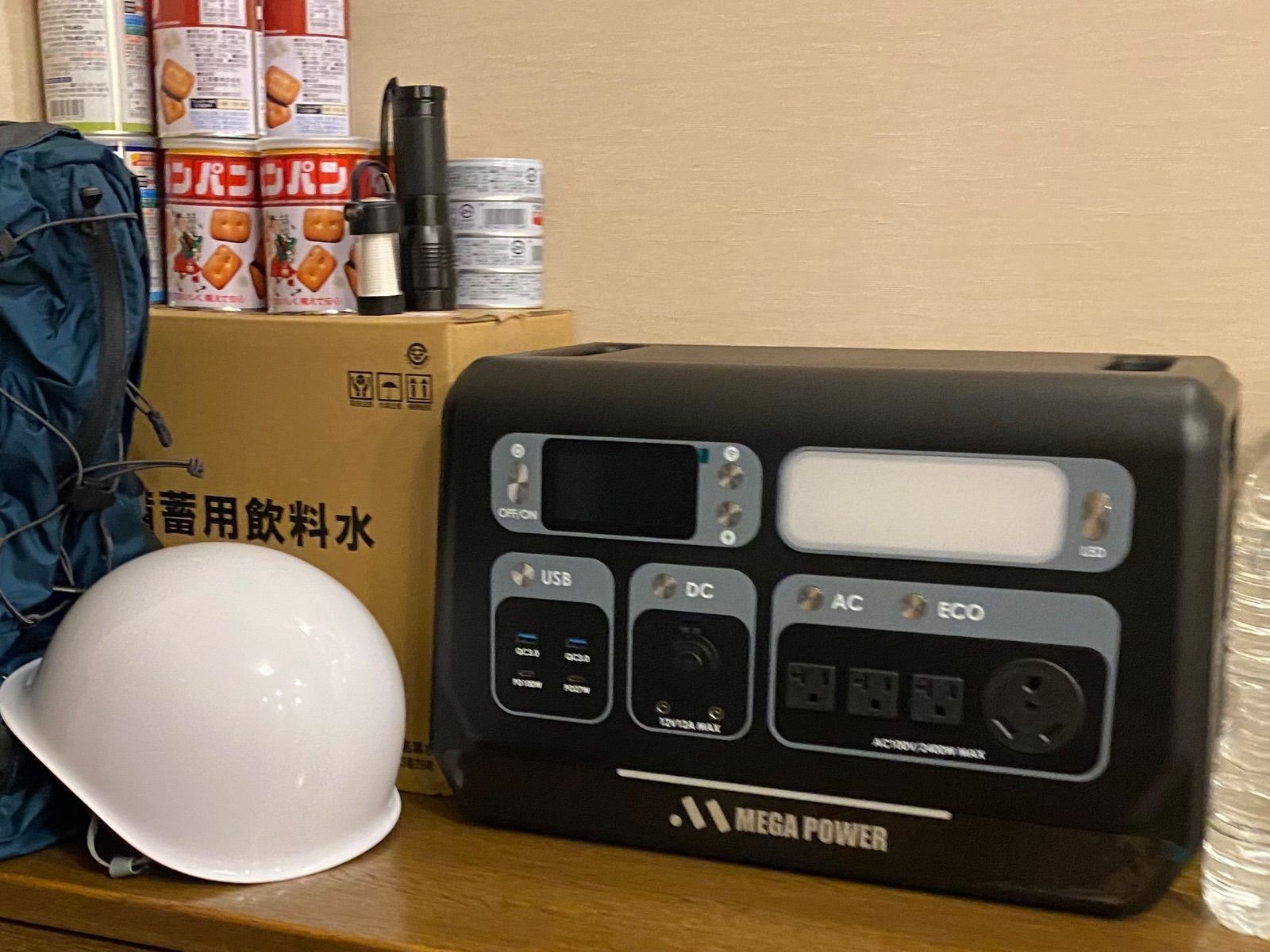 ポータブル電源2000W＋蓄電パックセット｜災害時の電力確保に 2000w
