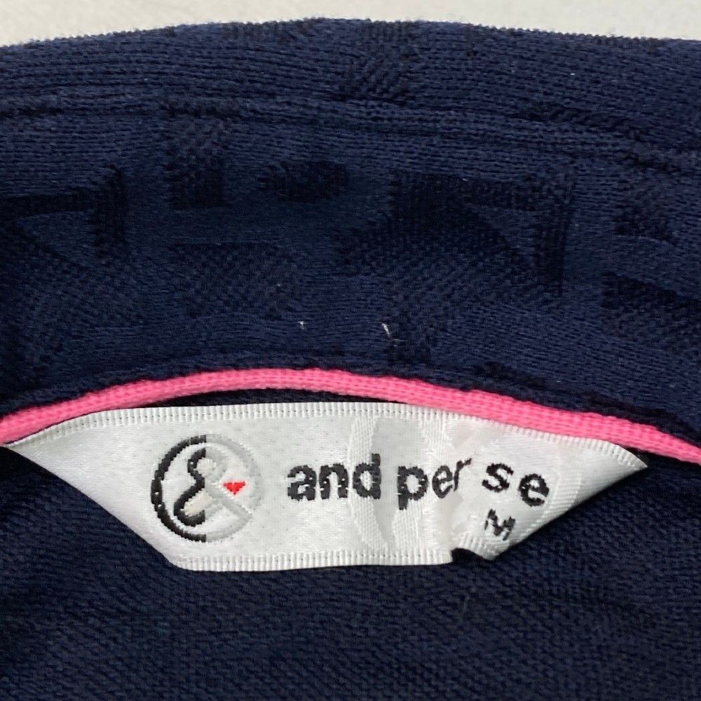 SE