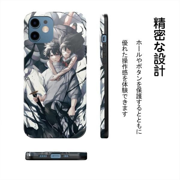 コ電、iPhoneケース、デコレーション】釘崎野薔薇 コ電、iPhoneケース、デコレーション】釘崎野薔薇