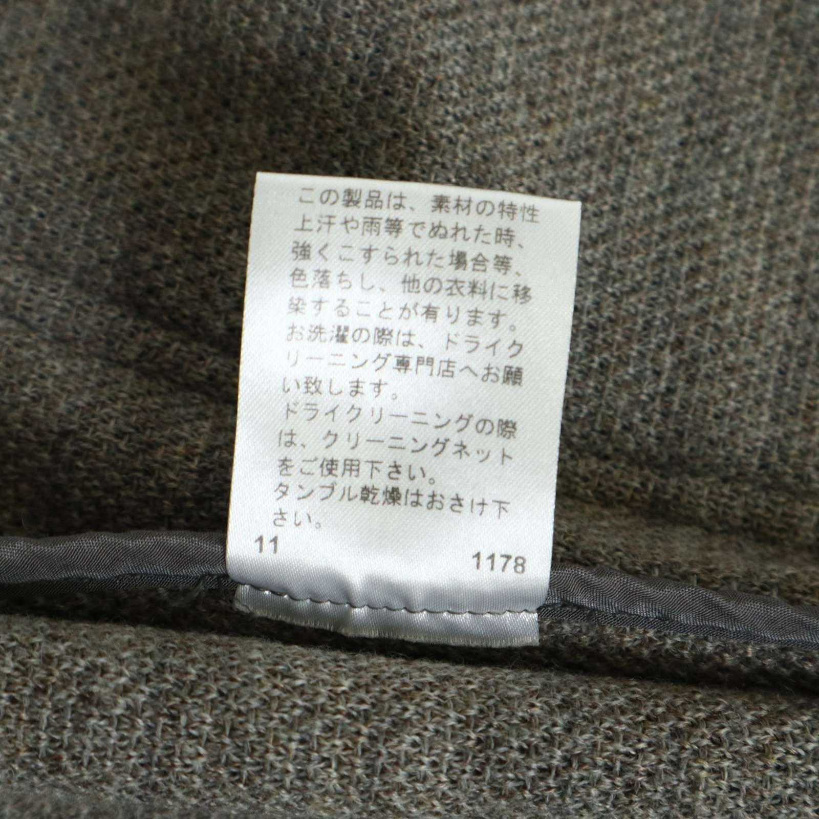 ARTISAN】コムサ最高峰 テーラードジャケット 刺繍襟 デザイナーズ 
