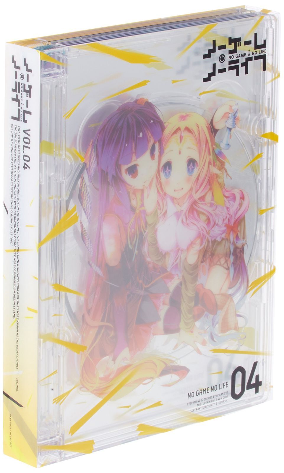 ノーゲーム・ノーライフ IV [DVD] ノーゲーム・ノーライフ IV [DVD] - メルカリ