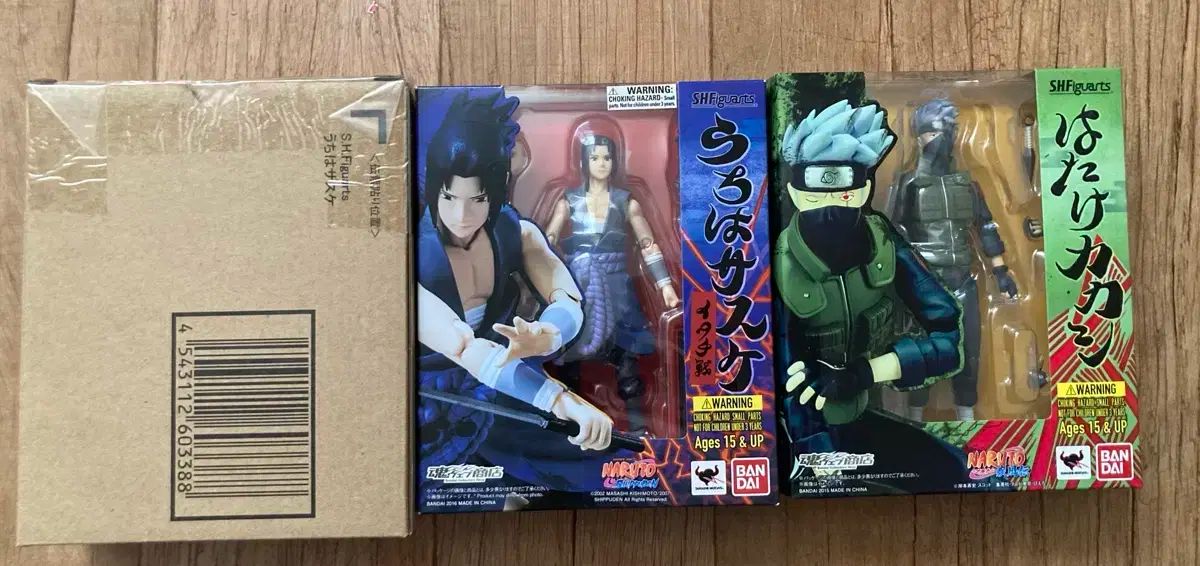 【未開封】S.H.Figuarts サイドマシーン 血まみれ ハンター 人形 ねんどろいど セット-公式格安通販サイト