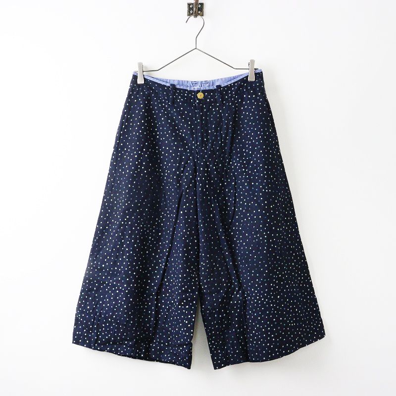 Pal'las Palace パラスパレス インディゴ染め ドルマン カーディガン 0/羽織り ワイド フラワーモチーフ トップス【2400011155443】 ◾️極美品 PAL\u0027LAS PALAC パラスパレス 総柄スカート インディゴ