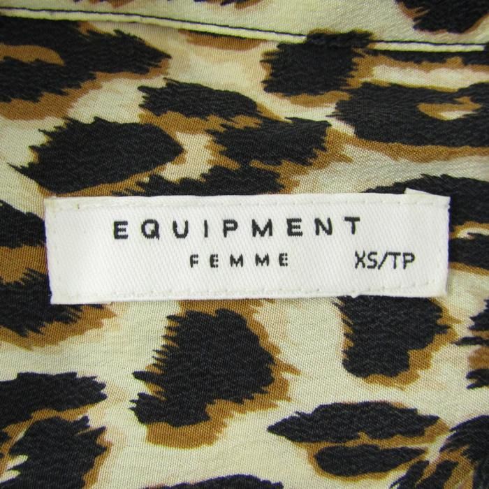 エキプモンフェム 長袖シャツ トップス レオパード柄 シルク 