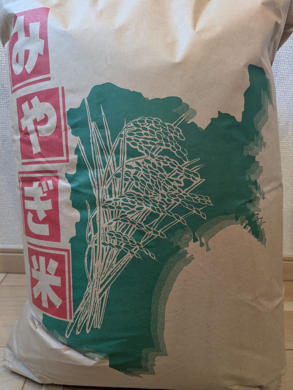 令和6年産 宮城県産