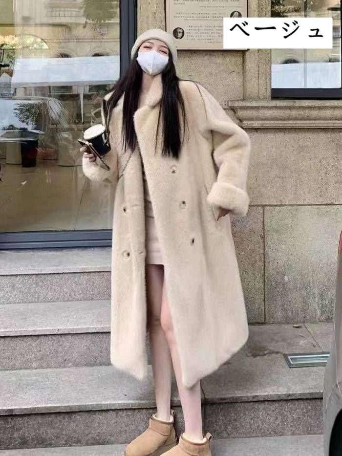 フェイクファー マキシ丈