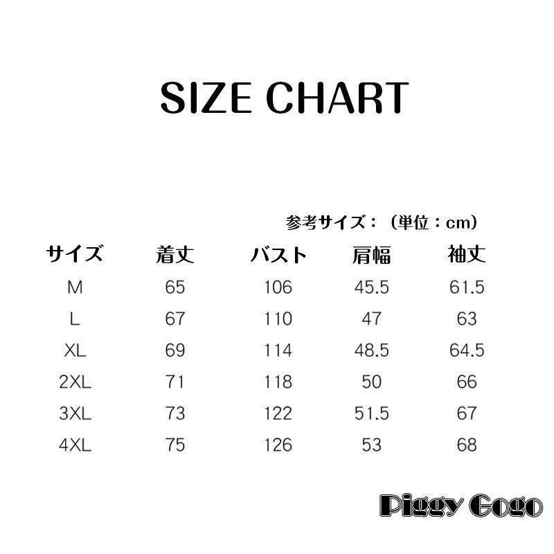 ma1 メンズ フライトジャケット ミリタリージャケット スタジャン おしゃれ ma-1 防風 防寒 中綿入り コート ジャンパー 立ち襟 刺繍 M?2XL