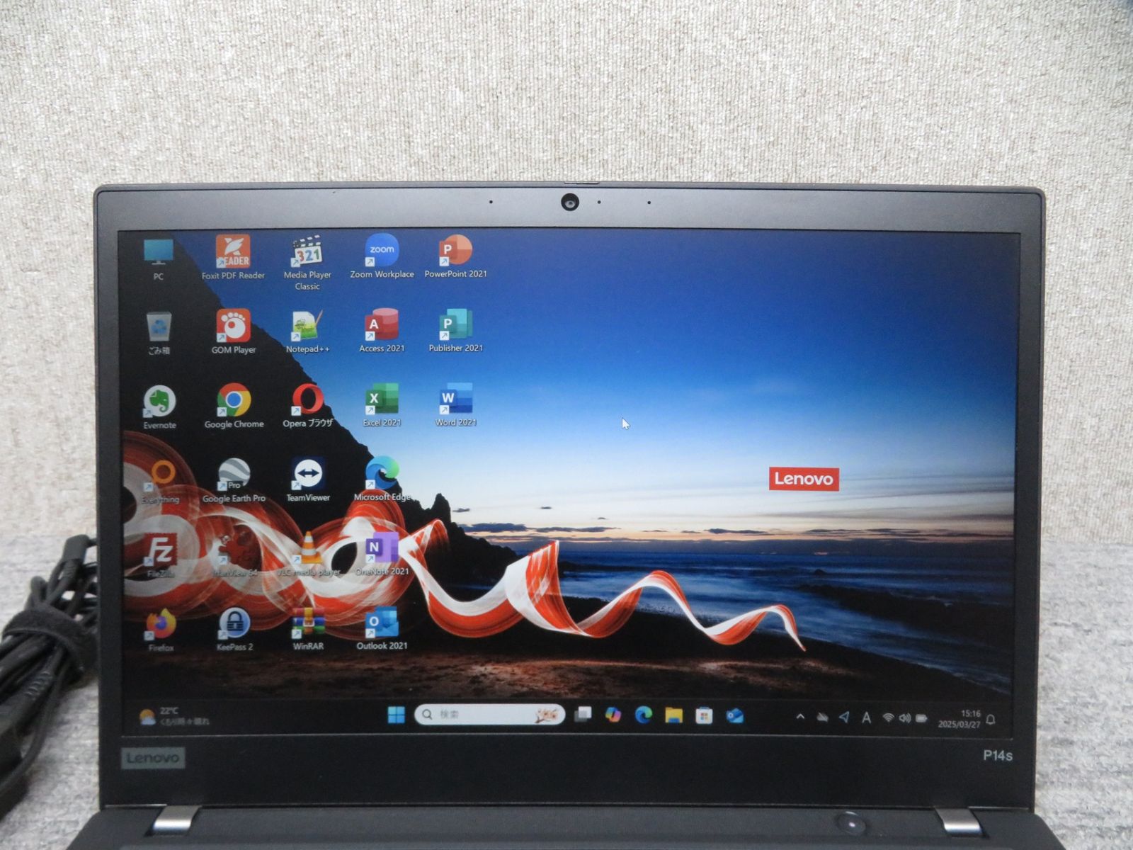 【ワークステーション・神速16CPU】◆Lenovo ThinkPad P14s AMD Gen1/ 14型◆Ryzen 7 PRO 4750U[高速16スレッド]/高速512GB SSD/メモリ16GB◆Windows 11 Pro/サービス microsoft Office 2021付◆到着後すぐに使える ACアダプター付き Amazon.com: Lenovo ThinkPad P14s Gen 1 14
