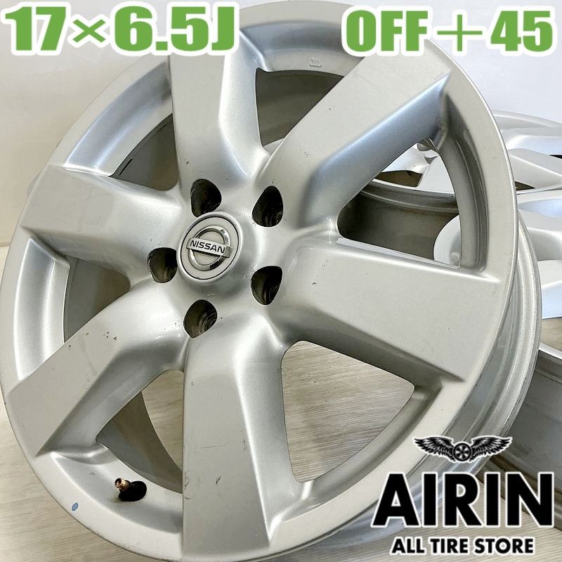 Kライン様専用 エルグランド純正ホイール③ 日産 エルグランド