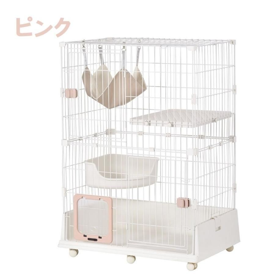 キャットハウス 1段2段