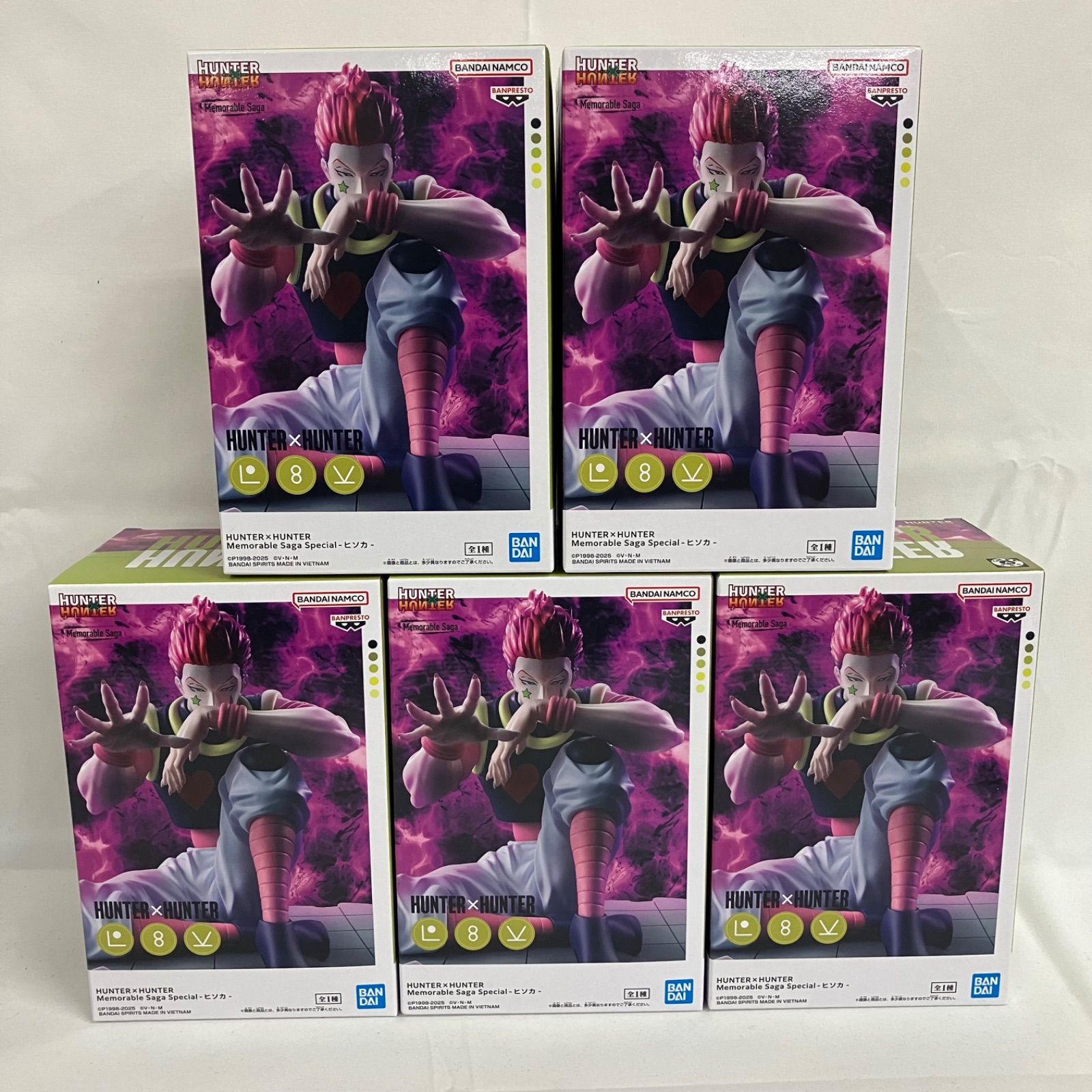 未開封 HUNTER×HUNTER Memorable Saga Special ヒソカ 5個セット 