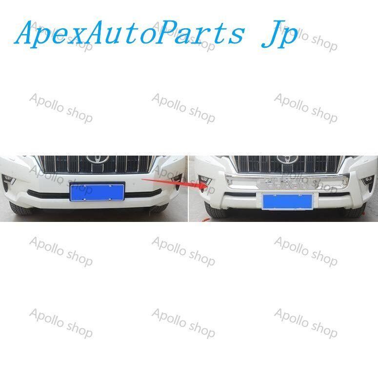 ランドクルーザープラド150系 PRADO 専用フロント リア ドア カバー ガーニッシュ 8ｐセット２色選択可 ランドクルーザープラド150系 PRADO 専用 フロント バンパー 品質保証