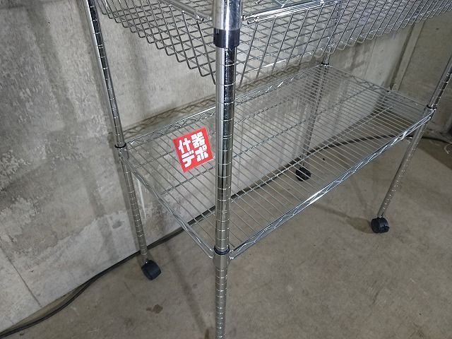ルミナス