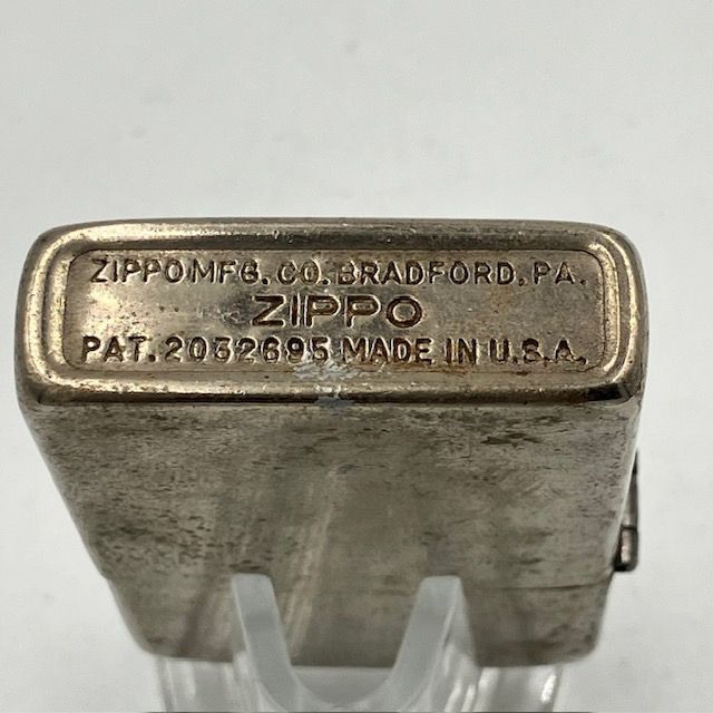 ジッポー ZIPPO ライター 1946年後期 58ｍｍロングトールケース センターロング ニッケルシルバー ３バレル 14穴チムニー - メルカリ