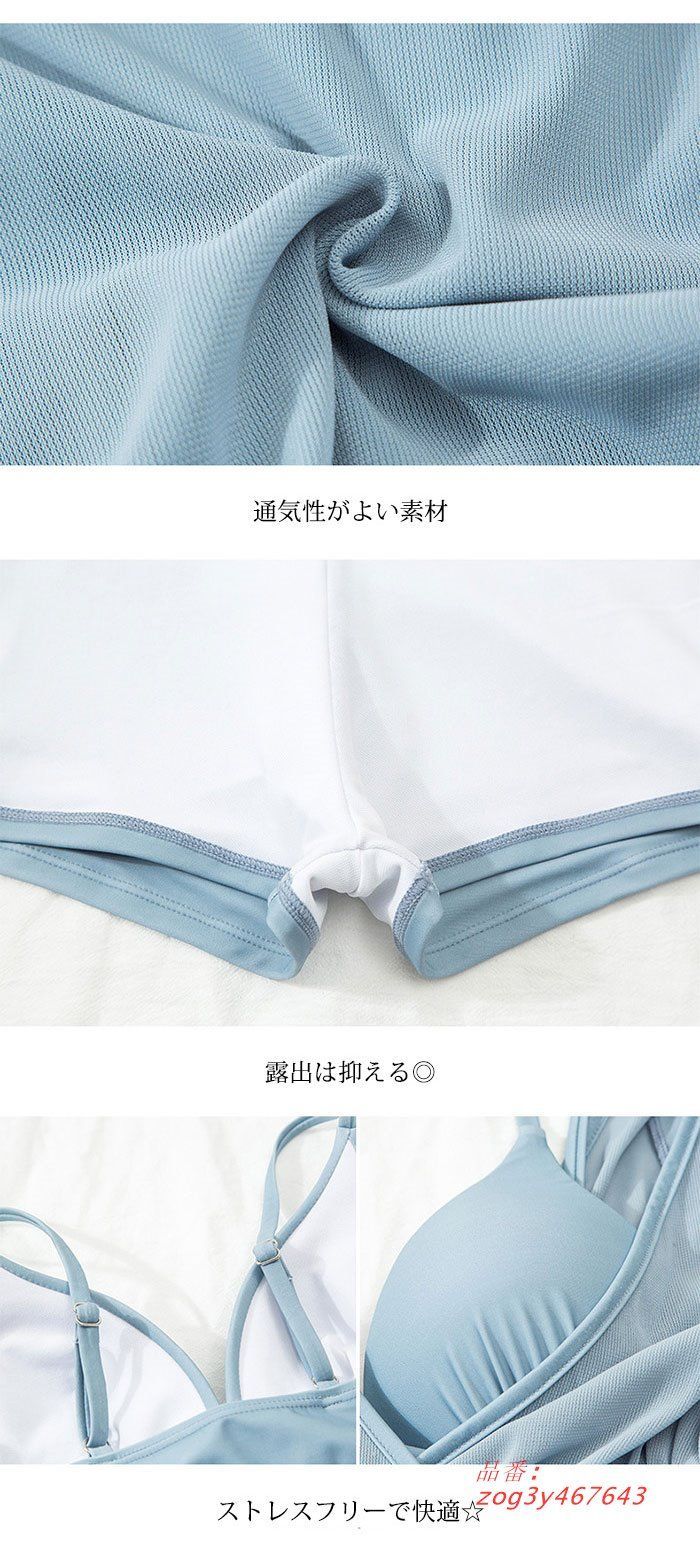 上品 マキシワンピ