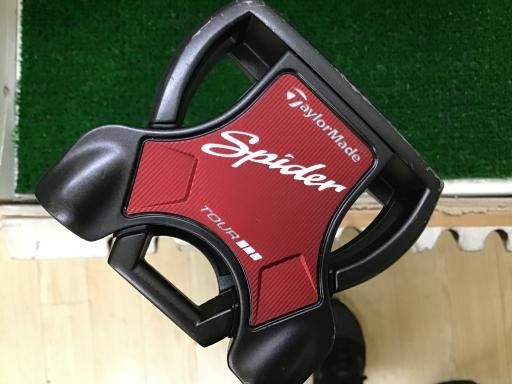 SPIDER TOUR トゥルーパス ダブルベンド 33インチ Spider TOUR X