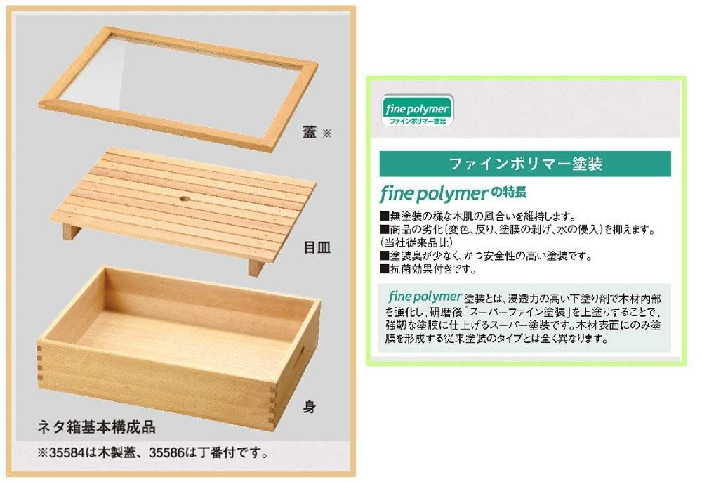 30×29×17cm 業務用